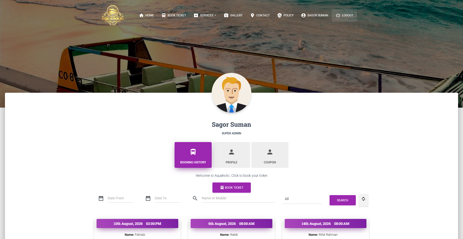 Aquaholic — Tourist Caravan Ticketing System