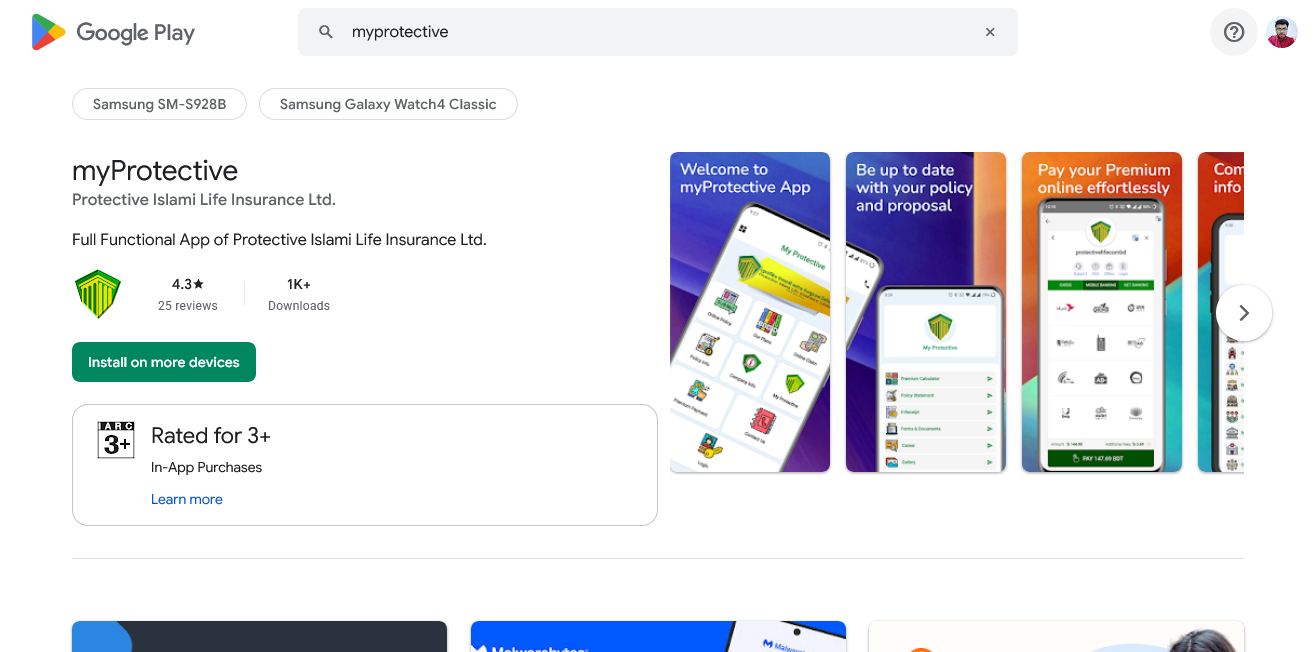 Cross-Platform Mobile Insurance App (MyProtective)