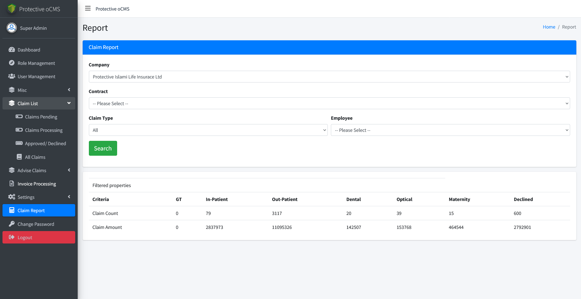 Operational Claims & Audit Reporting screenshot 1