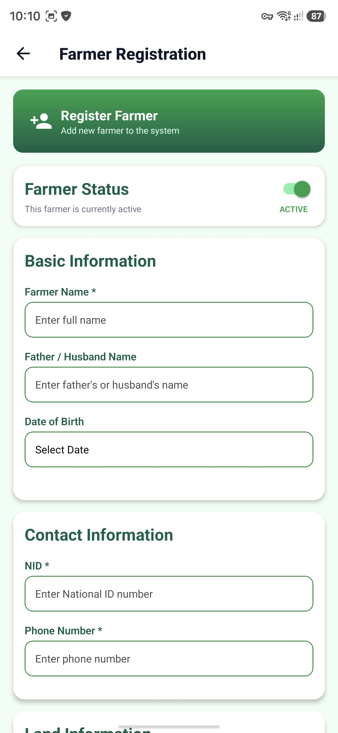 Farmer KYC Registration & Cultivation Quota Allocation screenshot 1