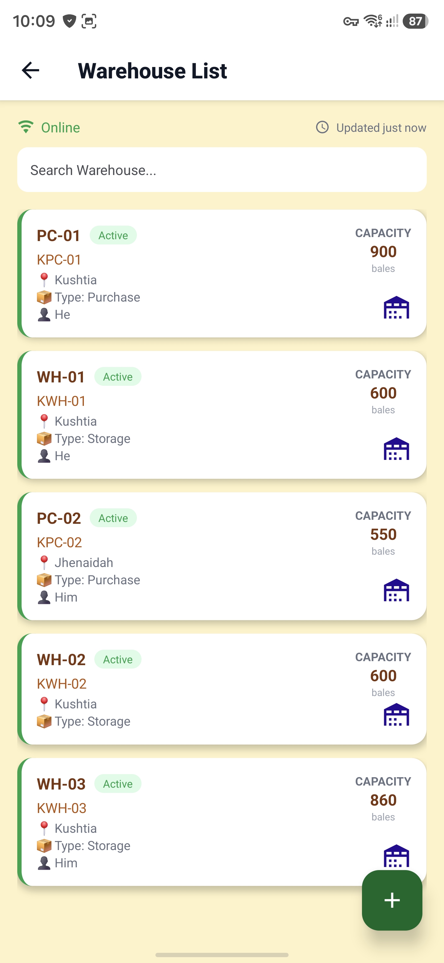 Regional Warehouse Storage & Stock Inventory Tracking screenshot 1