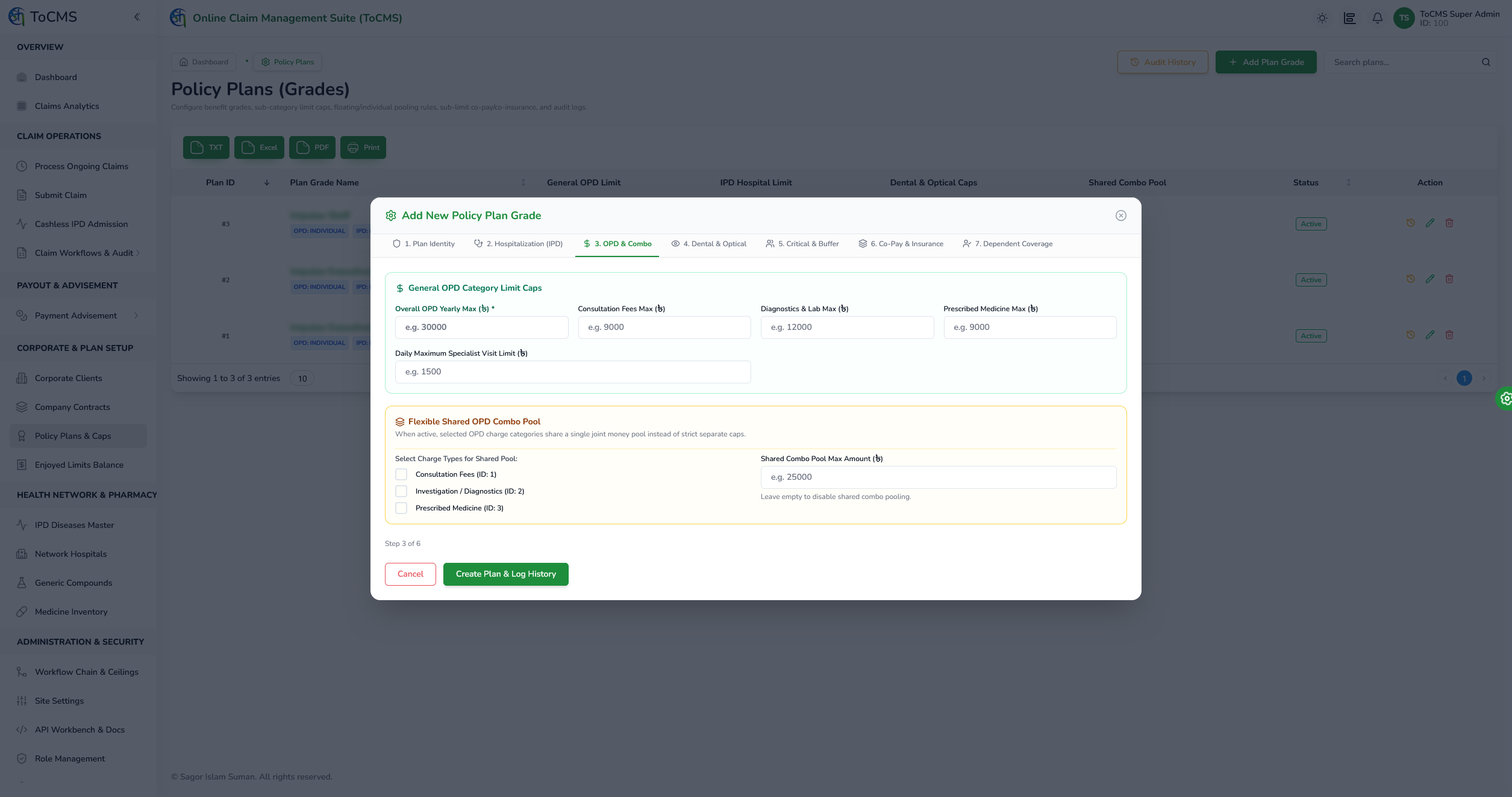 Group Policy Plans, Grade Caps & Benefit Riders Setup screenshot 3